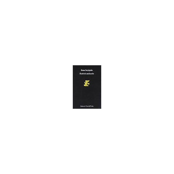El sol de medianoche.pdf