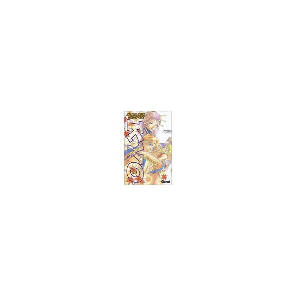 Samurai deeper kyô, 23.pdf
