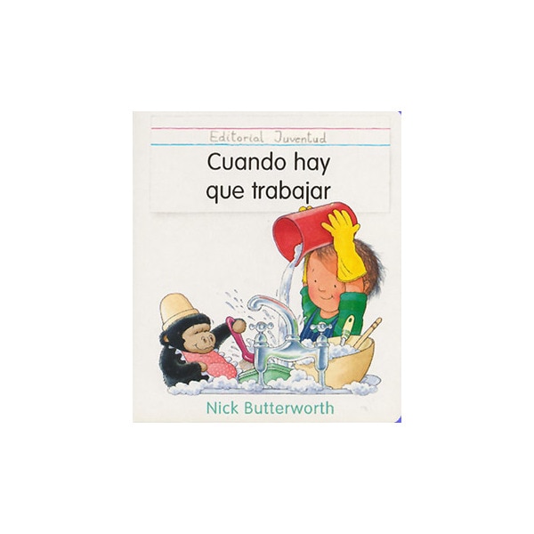 Cuando hay que trabajar.pdf