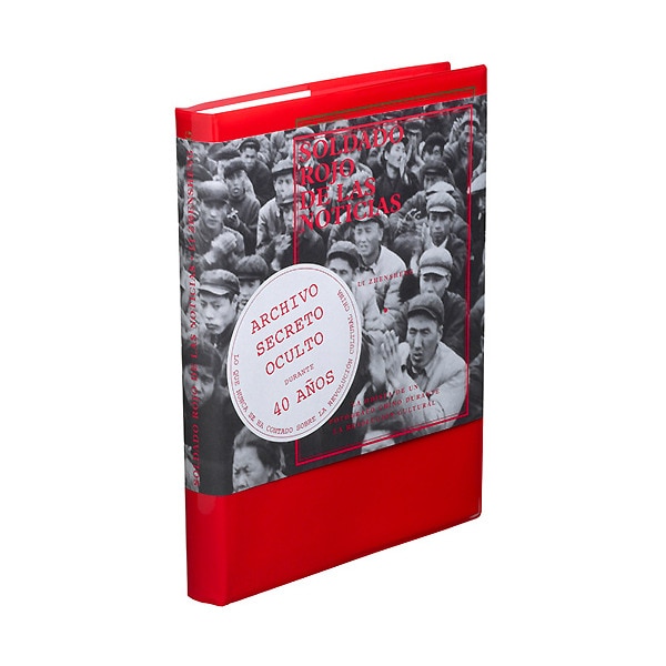 Soldado rojo de las noticias (Tapa dura)