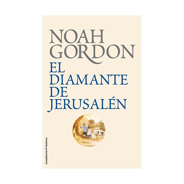 Imagem 0 de El diamante de Jerusalen (Capa dura)