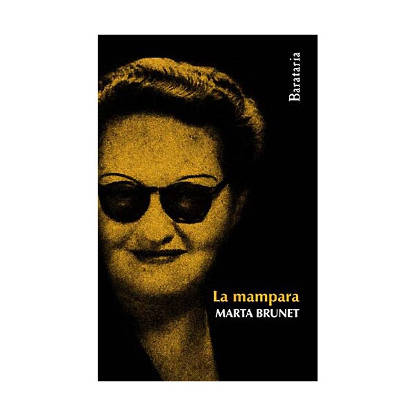 La mampara (Tapa blanda)