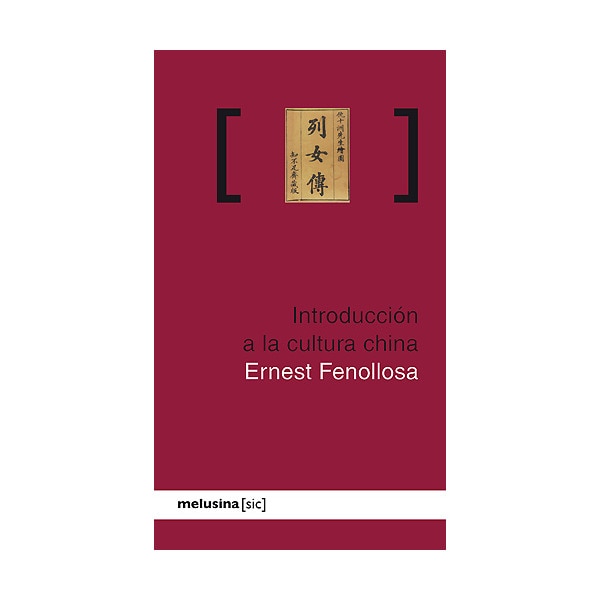 Introducción a la cultura china.pdf