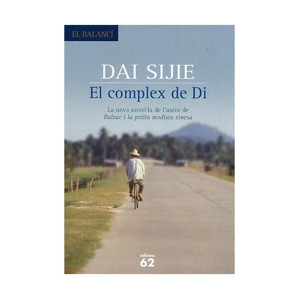 El complex de di (Tapa blanda)