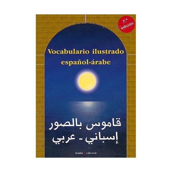 Vocabulario ilustrado español-árabe.pdf