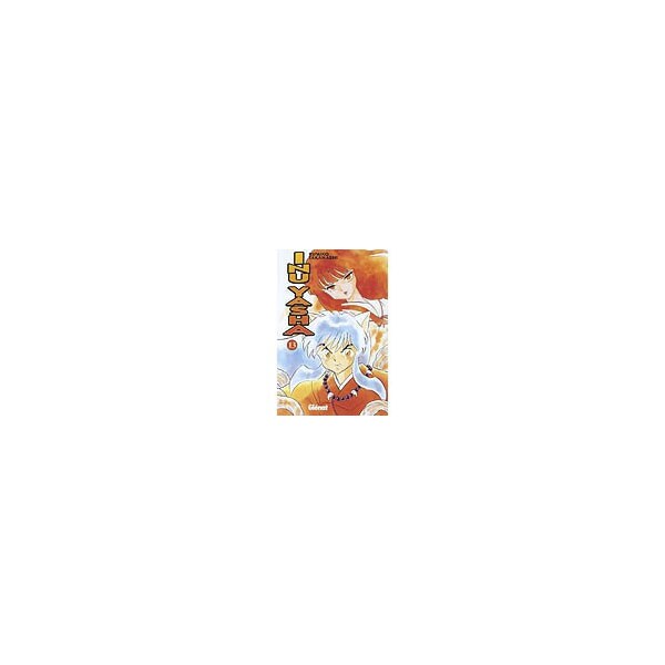 Inu yasha , 13.pdf
