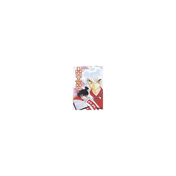Inu-yasha , 15.pdf