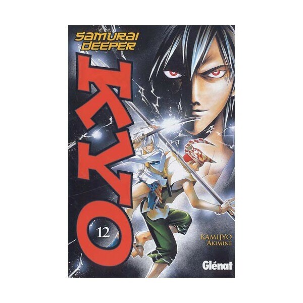 Samuari deeper kyô, 12.pdf