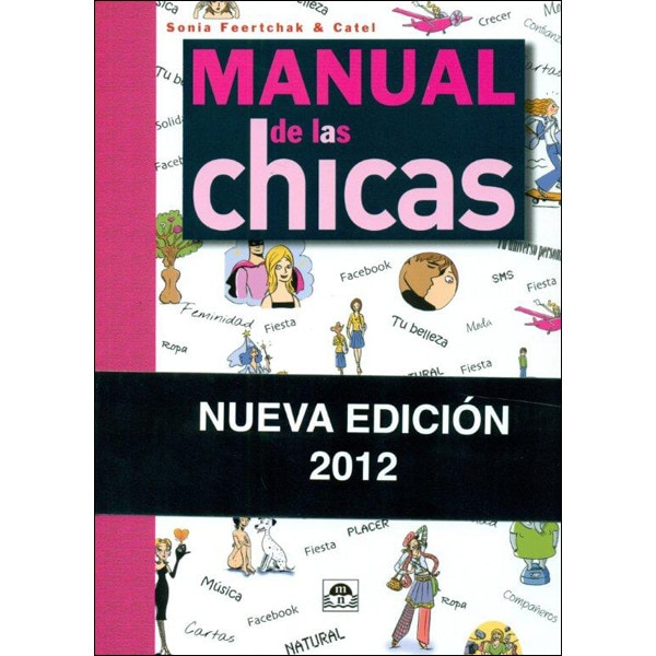 Manual de las chicas (Tapa blanda)