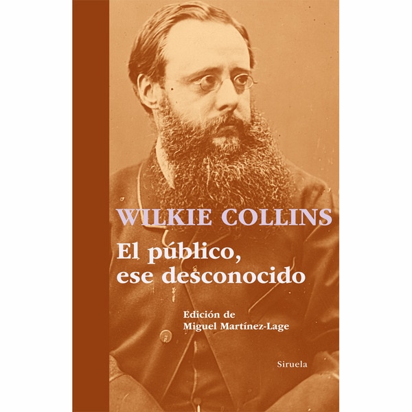 El público, ese desconocido