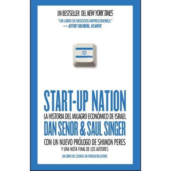 Start-up nation