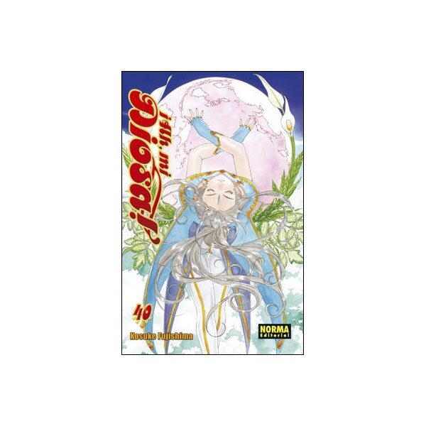 ¡ah mi diosa! 40.pdf