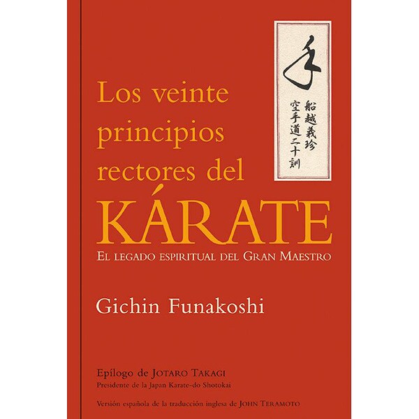 Los veinte principios rectores karate.pdf