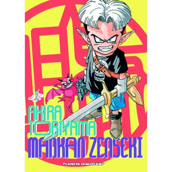 Mankan zenseki nº 01/02.pdf