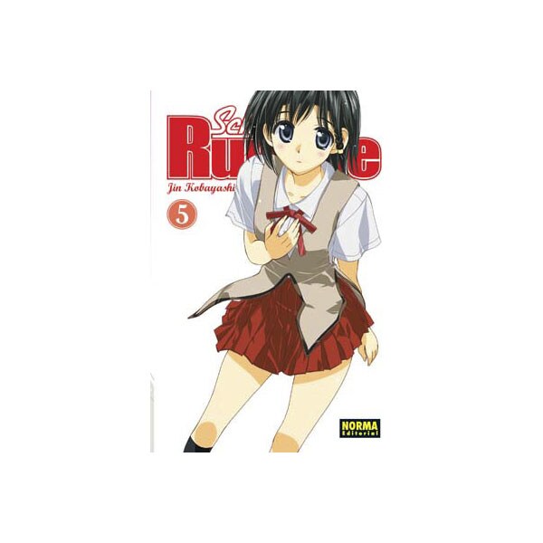 School rumble 5 (Tapa blanda)