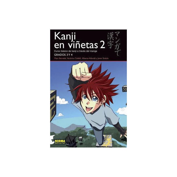 KANJI EN VIÑETAS 2 (Tapa blanda)