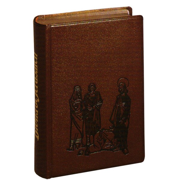 Biblia jerusalen normal mod 4.pdf