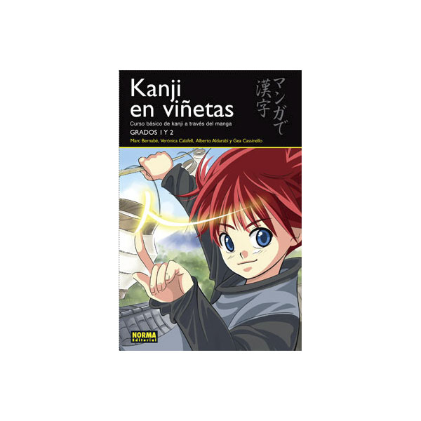 KANJI EN VIÑETAS 1