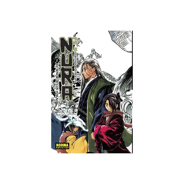 Nura el señor de los yokai 2.pdf