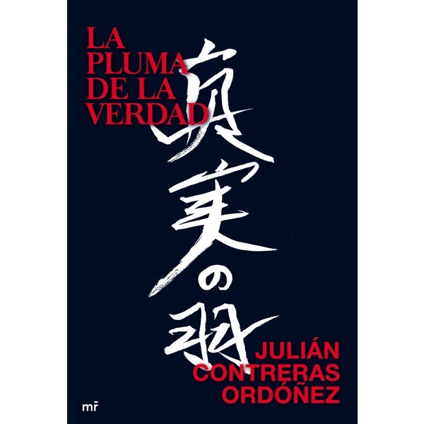 La pluma de la verdad.pdf