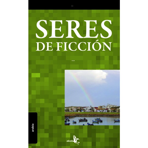 Seres de ficcion