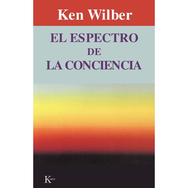 El espectro de la conciencia
