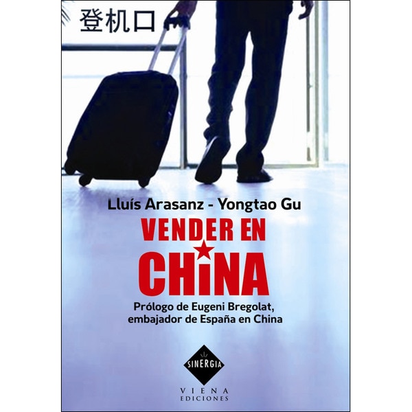 Vender en china.pdf