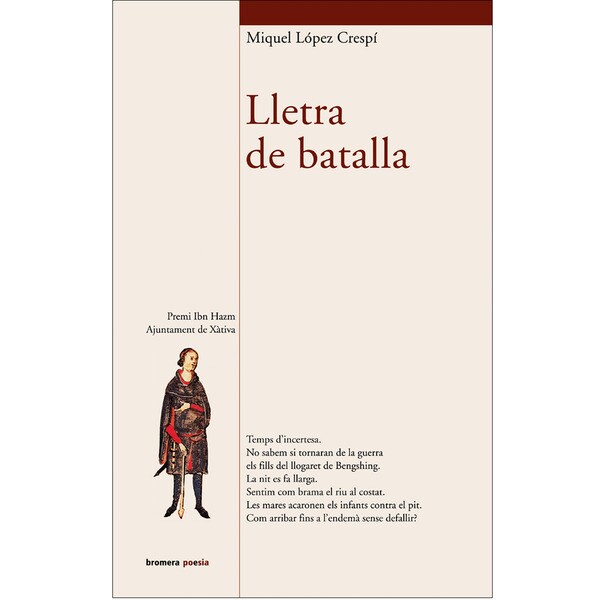 Lletra de batalla (Tapa blanda)