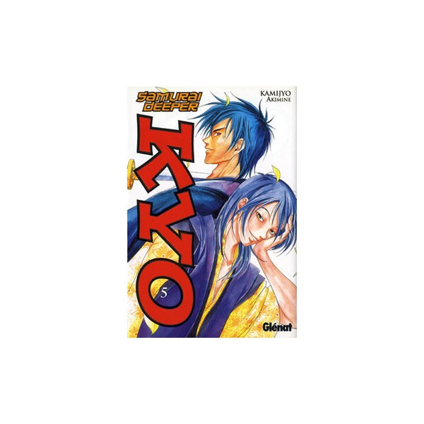 Samurai deeper kyô, 5.pdf