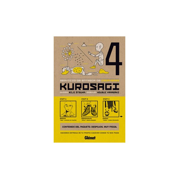 Kurosagi 4.pdf