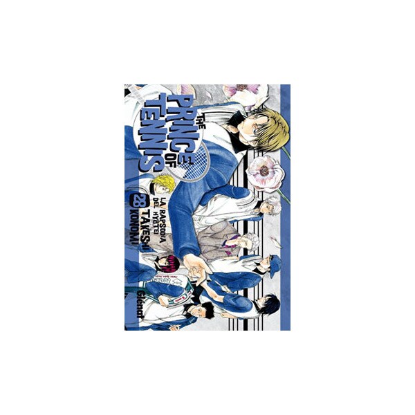Prince of tennis nº28.pdf