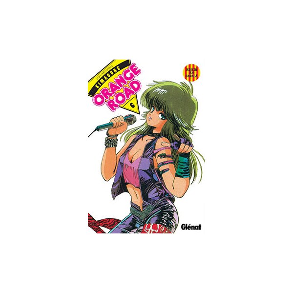 Kimagure orange road català nº06 (Tapa blanda)