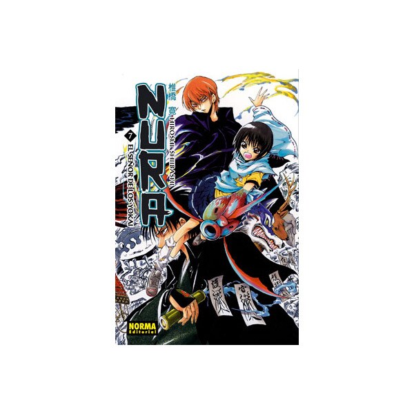Nura el señor de los yokai 7.pdf