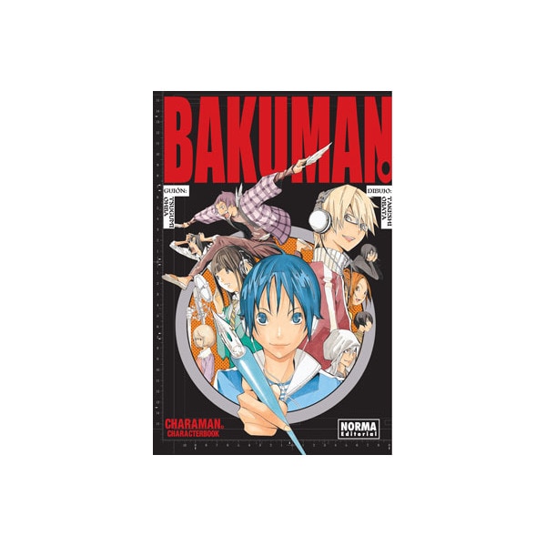 Bakuman. Charaman.pdf