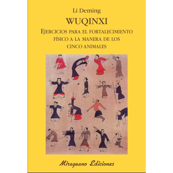Wuqinxi.pdf
