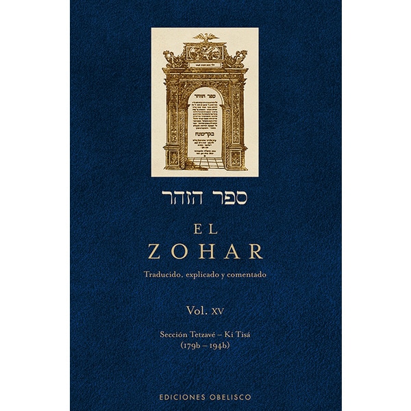 El zohar.pdf