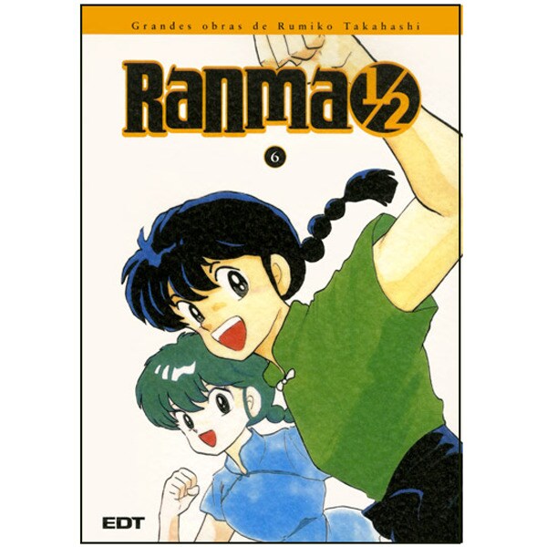 Ranma 1/2, 6 (Tapa blanda)