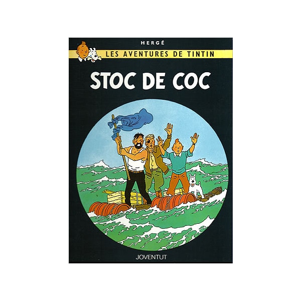 Stoc de coc (Tapa dura)