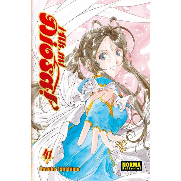 ¡ah mi diosa! 41.pdf