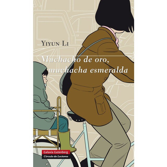 Muchacho de oro, muchacha esmeralda (Tapa dura)