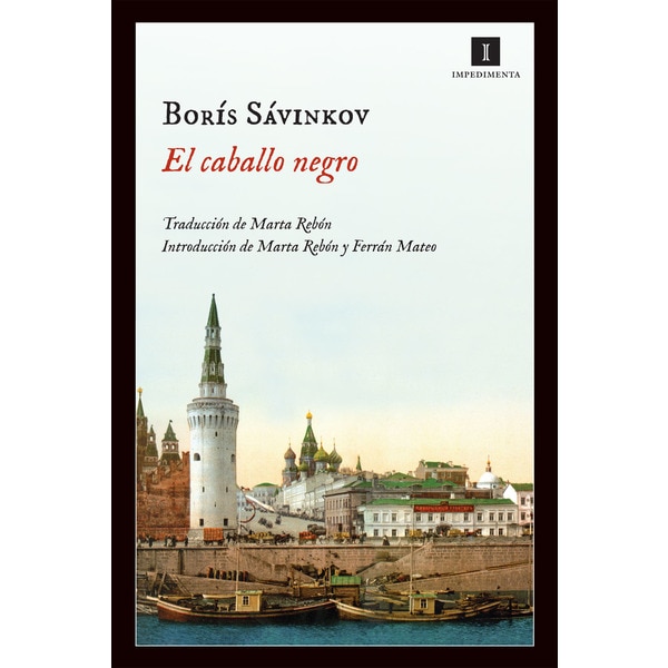 El caballo negro (Tapa blanda)