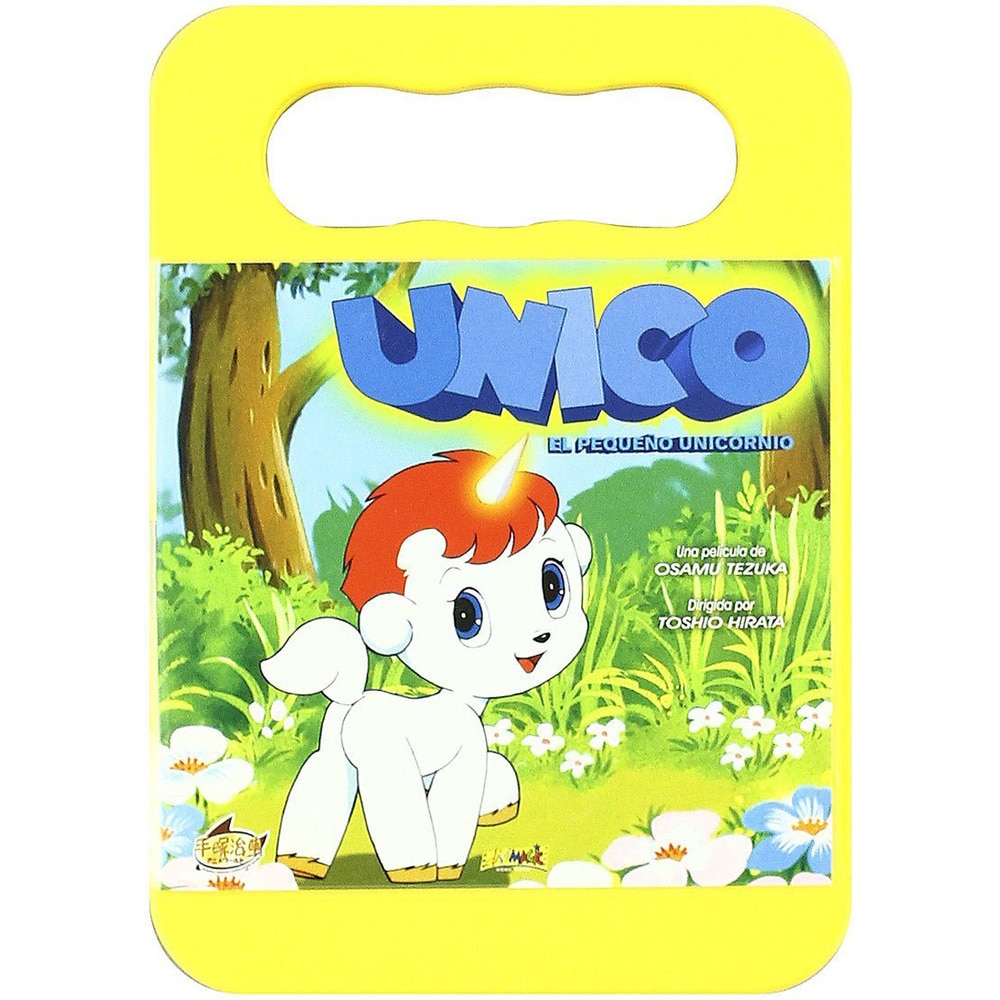 Unico, el pequeño Unicornio (DVD)