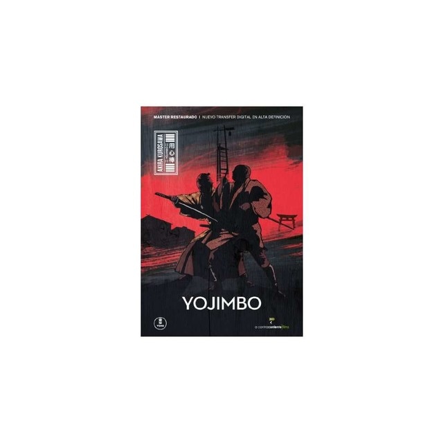 YOJIMBO (DVD)