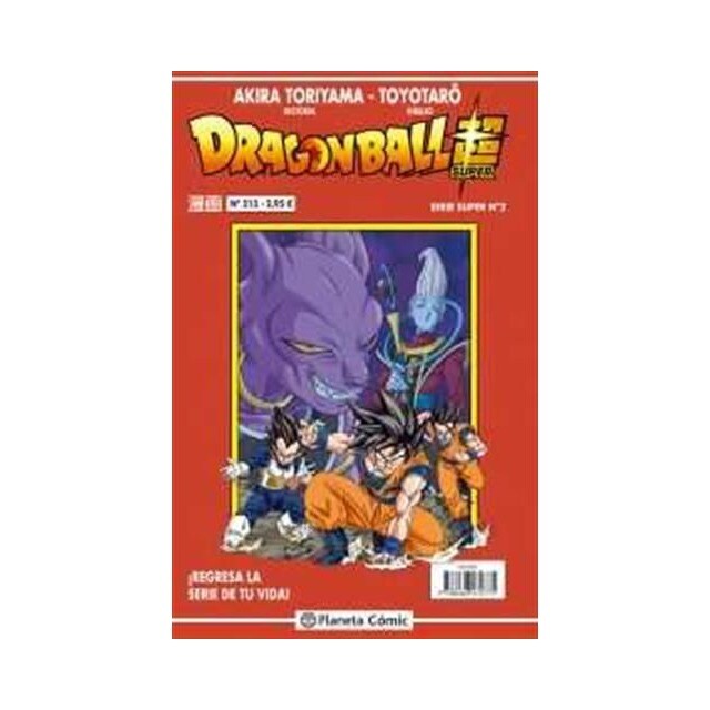 Dragon Ball Serie Roja 213/216.pdf