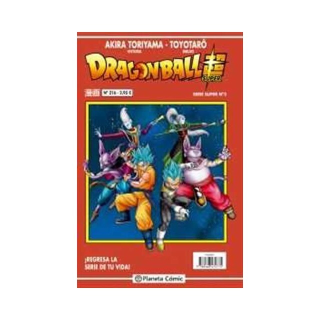 Dragon Ball Serie Roja 216/216.pdf