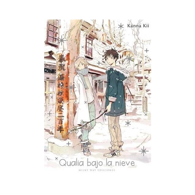 Qualia Bajo La Nieve.pdf