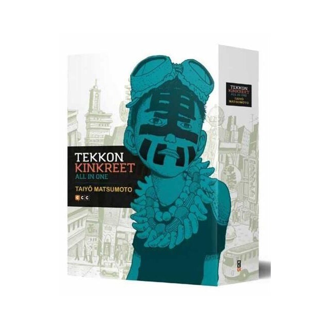 Tekkon Kinkreet: All In One.pdf