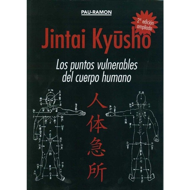 Juntai Kyusho.pdf