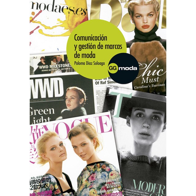 Comunicación y gestión de marcas de moda.pdf