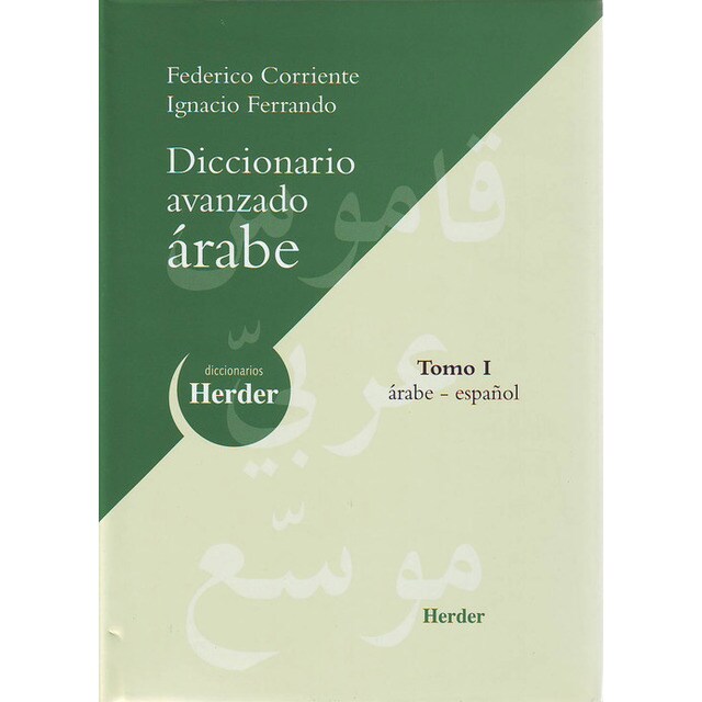 DICCIONARIO AVANZADO ARABE TOMO I.pdf